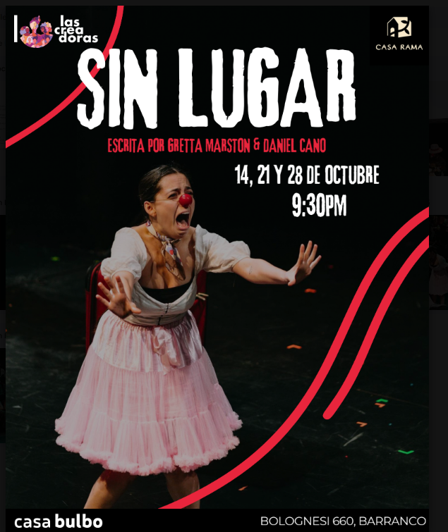 SIN LUGAR